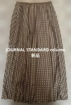 JOURNAL STANDARD relume 柄プリーツスカート　¥11880のサムネイル