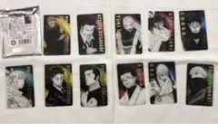 【呪術廻戦】箔押しクリアカードコレクション11枚