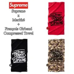 Supreme Marithe + Francois Girbaud タオル - メルカリ