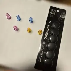 即決優先‼️マグネット11個