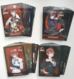 ツイステ　ウエハース　開封済みカード　1〜4弾　セミコンプリート