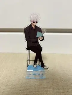 五条悟 アクリルスタンド