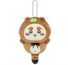 ちいかわ たぬきだもんくじ C賞 シーサー