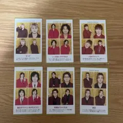 TVガイド 推しの証明写真 Kis-My-Ft2