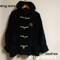 Item thumbnail for item 3a4a62cd-699d-46d3-bcbd-91031a69f2dc