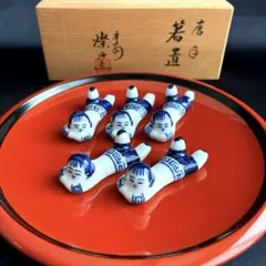 2025年最新】清水焼 京焼 箸置きの人気アイテム - メルカリ