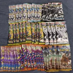 ポケモンカード【バラ60パック】まとめ売り