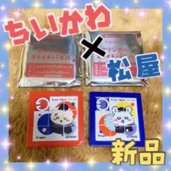 Item thumbnail for item 1686e092-6c39-4ab9-ac92-b05567209c10