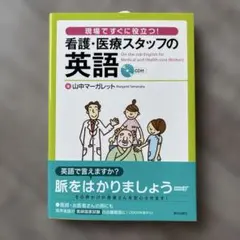 Item thumbnail for item 18f64cb1-d2e6-4dbb-9ed5-5d7b907dd957