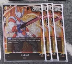 Item thumbnail for item b7739645-b9d0-4a16-831d-5bebfc9d259b