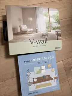 Item thumbnail for item 5590e715-16b4-4f40-b7b7-010294607874