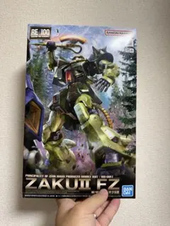 RE/100 1/100 ザクII改