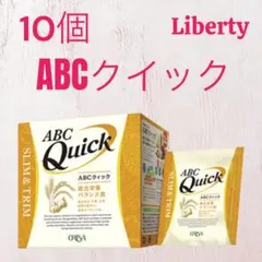2026年最新】abc エリナの人気アイテム - メルカリ