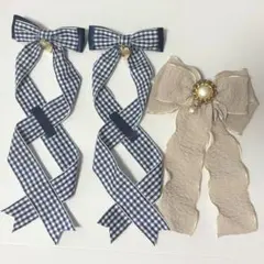 【Amavel正規品】ギンガムリボンクリップ ＆クラシカルブローチリボン セット