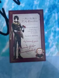 あくねこ サンリオコラボポストカード シノノメ・ユーハン