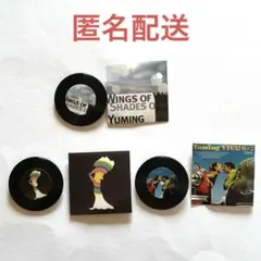 2025年最新】ユーミングッズの人気アイテム - メルカリ