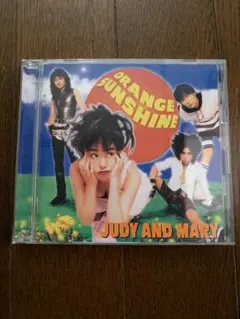ジュディマリ オレンジサンシャイン