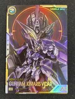 2026年最新】アーセナルベース シークレットの人気アイテム - メルカリ