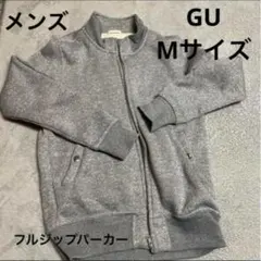 な*お様 GU/ジーユー/フルジップニットパーカー/裏ボア/グレー Mサイズ
