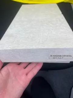 KAGAMI CRYSTAL 皿 5枚セット MS367のサムネイル