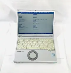 ノートパソコン ノートPC