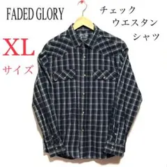 ■FADED GLORY・チェック ウエスタンシャツ■XLサイズ・長袖シャツのサムネイル