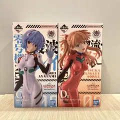 一番くじ 新世紀エヴァンゲリオン 30th Anniversary C賞 D賞