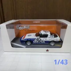 マツダ RX-7 SPA 1981年 ウィナー 1/43 ビザール ミニマックス マツダ RX-7 SPA 1981年 ウィナー 1/43 ビザール ミニマックス - メルカリ