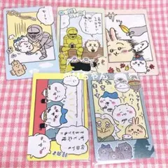 ちいかわカードとシールセット