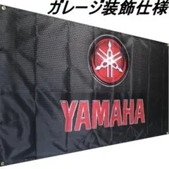 空白様 リクエスト 2点 まとめ商品