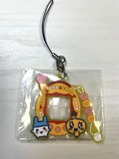 たまごっち 一番くじ F賞 きらきらラバーチャーム やんぐみみっち＆めめっち