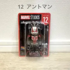 【新品未開封】MARVEL Happyくじ「BE@RBRICK」ベアブリック
