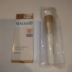 マキアージュ エッセンスリキッド EX ブライトグロウ コーラルピンク15