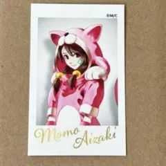 Item thumbnail for item ea910480-a57e-4d23-bc5f-720e50e84ec8