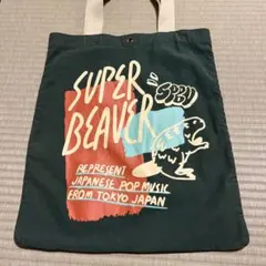 chiepon様 リクエスト 2点 まとめ商品