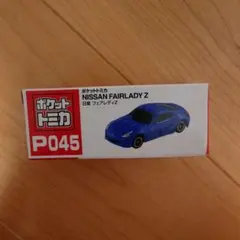 Item thumbnail for item 65e42230-35a0-4a9d-8862-f7670ce89483