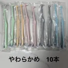 ワンタフトブラシ　ミクリン