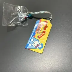 サンリオ♡キティ 富士山限定 富士山 レターセット 2001年 サンリオ♡キティ 富士山限定 富士山 レターセット 2001年 サンリオ