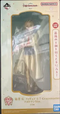 学園アイドルマスター一番くじラストワン