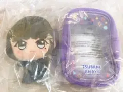 学マス 雨夜燕 ちびぐるみ&ポーチセット - メルカリ