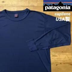 80s Patagonia パタゴニア capilene キャプリーン ロンT
