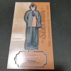 091:THE RAMPAGE 長谷川慎 16NR アクリルスタンド