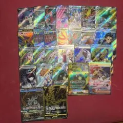 り*ん様 ポケモンカード SAR.SR.AR等 まとめ売り 45枚 り*ん様 ポケモンカード SAR.SR.AR等 まとめ売り 45枚 - メルカリ