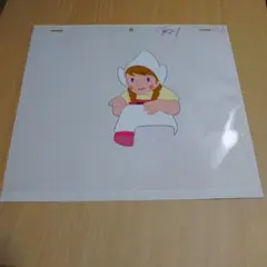 Item thumbnail for item a5e713ed-98f9-4135-83e2-b76b1f6d218f