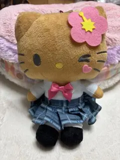 日焼けキティ 制服風ぬいぐるみ