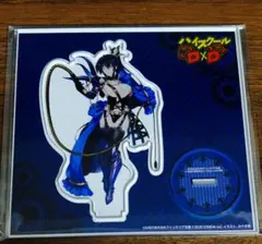 ハイスクールd×d 姫島朱乃　アクリルスタンド　アクスタ ハイスクールD×D HERO]特大アクリルスタンド（姫島朱乃）
