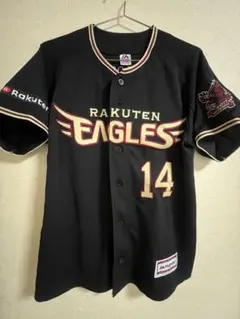 YOU様専用 則本昂大　レプリカユニフォーム