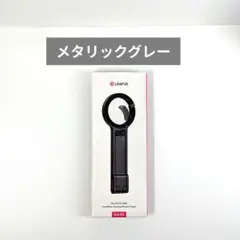 新品 Ulanzi MA30 MagSafe対応スマホ三脚 メタリックグレー