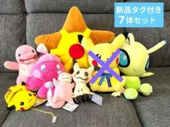 Item thumbnail for item 7ccd7672-9311-41d3-824e-db4702d53cad