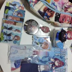 中野三玖 まとめ売り